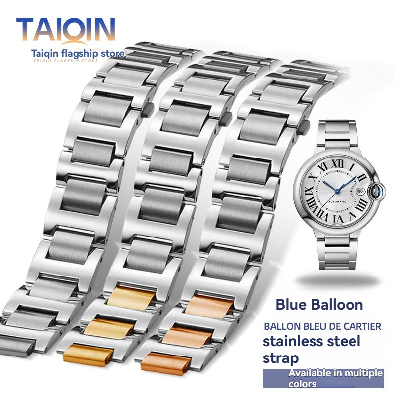 Cartier Watch Ballon Bleu - สายสแตนเลสแบบโค้งเฉพาะรุ่น สำหรับนาฬิกา Cartier Blue Balloon สายโลหะ