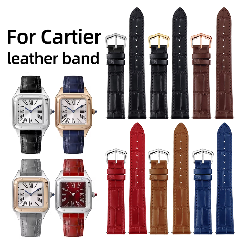 Leather Strap Quick Release - 15 มม. 17 มม. 18 มม.