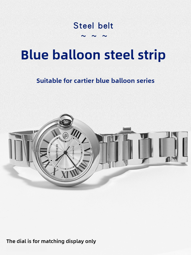 Cartier Watch Ballon Bleu - สายนาฬิกาสแตนเลสเหมาะสำหรับนาฬิกา Cartier Ballon Bleu แบบปลดเร็ว สายนาฬิกาสแตนเลสแท้