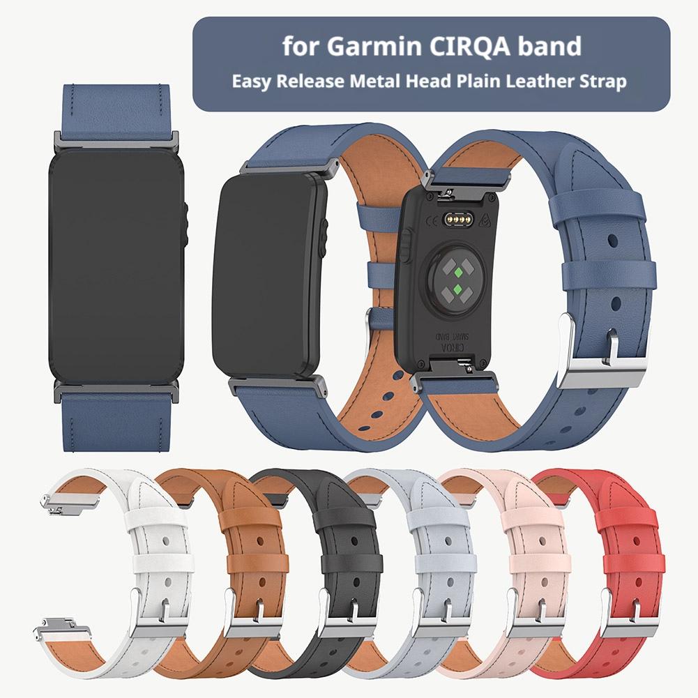 Leather Strap Quick Release - สายหนังสำหรับ Garmin CIRQA พร้อมตัวเชื่อมต่อโลหะแบบถอดเร็ว สายนาฬิกาไมโครไฟเบอร์สำหรับอุปกรณ์เสริม Garmin