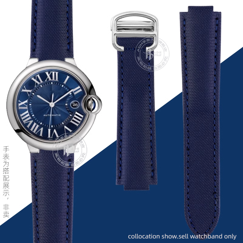 Cartier Watch Ballon Bleu - 16-8 มม.18-11 มม.20-12 M สําหรับ Cartier