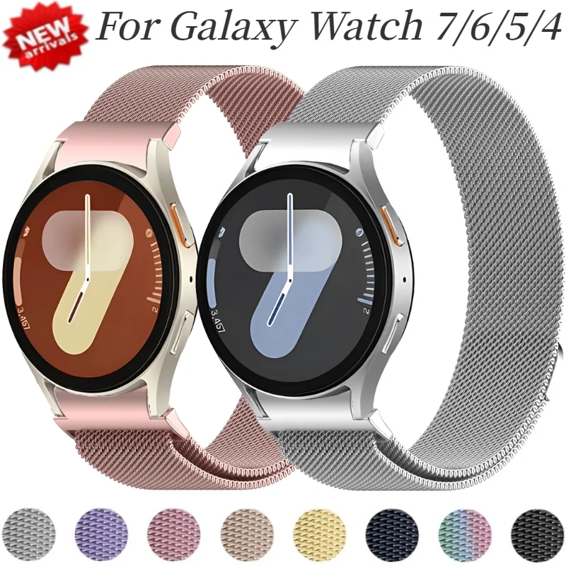 Milanese Loop Magnetic - อย่างเป็นทางการไม่มีช่องว่างอินเทอร์เฟซสําหรับ Samsung Galaxy นาฬิกา 7 6