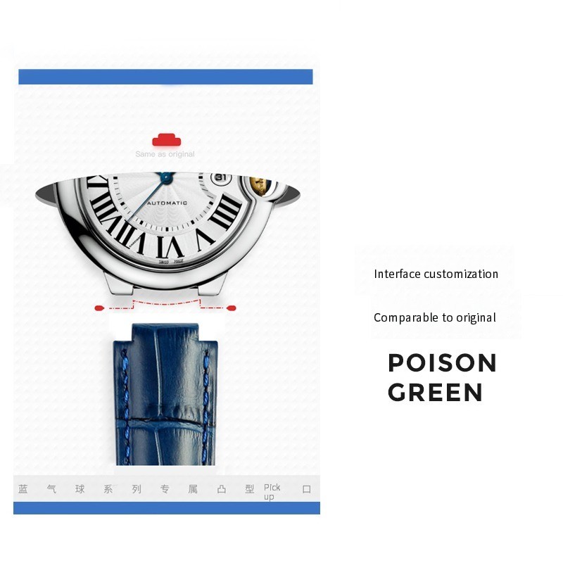 สายนาฬิกาข้อมือสำหรับ Cartier  - Cartier Watch Ballon Bleu บทวิจารณ์และราคา