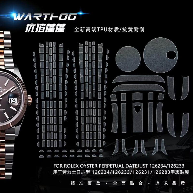สำหรับโรเล็กซ์ โอสเตอร์ เพอร์เ - Rolex Watch Datejust บทวิจารณ์และราคา