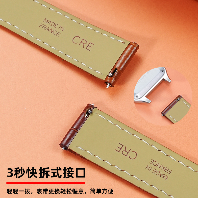 15 มม. 17 มม. 18 มม. 20 มม. สา - Leather Strap Quick Release บทวิจารณ์และราคา