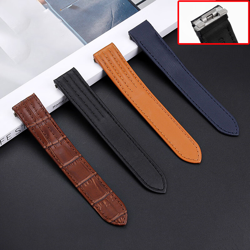 สายนาฬิกาหนังวัวไนลอนแบบถอดเร็ - Leather Strap Quick Release บทวิจารณ์และราคา